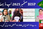 BISP Sep 2025 Update