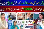 Big Update on BISP! Women to Receive Rs. 13,500 Today with 8171 Payment Check