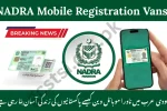 https://sunderjaya.com.pk/nadra-rolls-out-overseas-registration-vans/