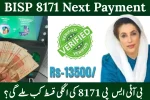 BISP 8171 Next Payment