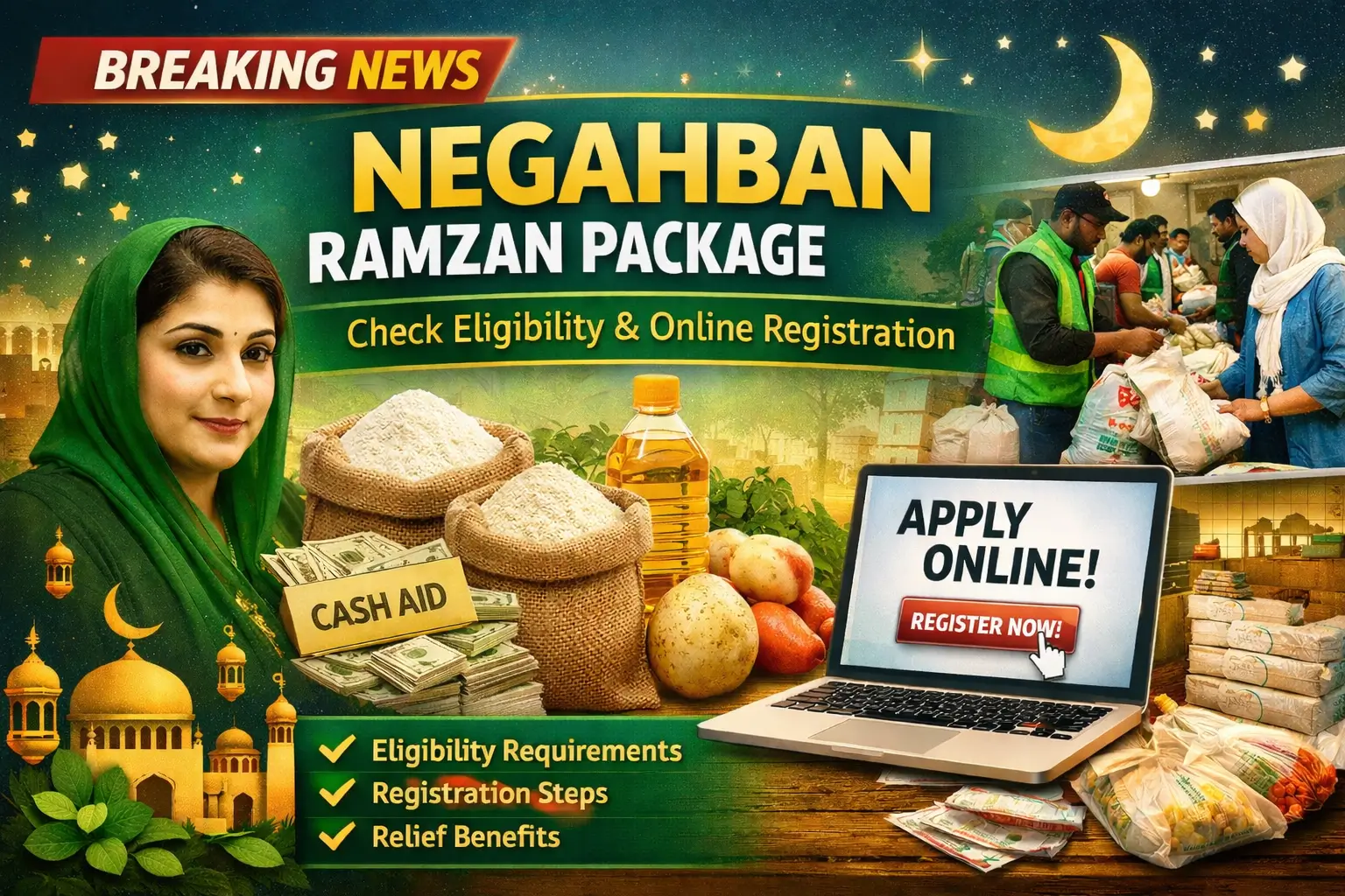 Negahban Ramzan Package Check