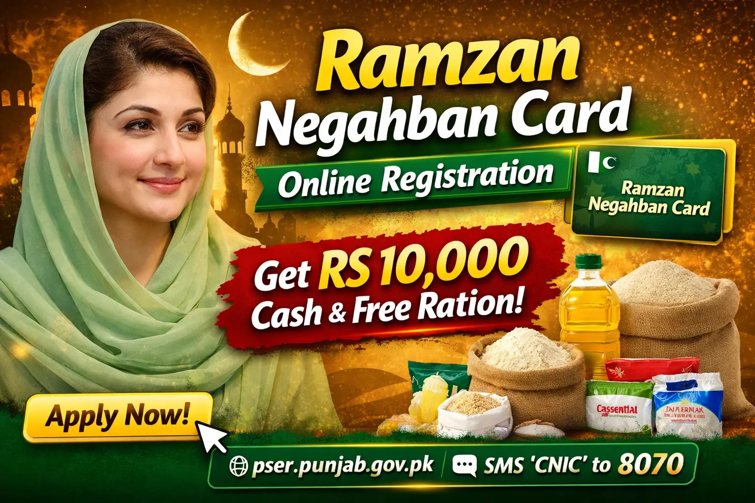 Ramzan Negahban Card Online Registration