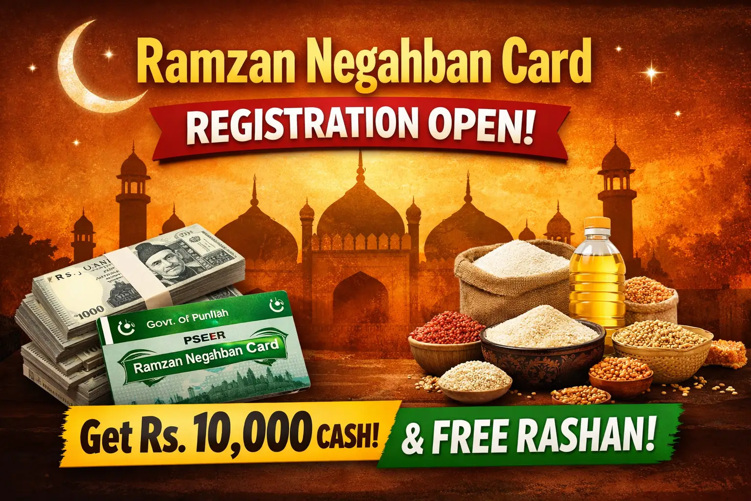 Ramzan Negahban Card Offline Registration