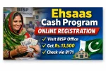 Ehsaas Cash Program